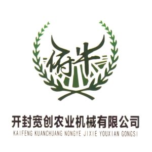 Kaifeng Kuanchuang Agricultura Maquinaria S.A.