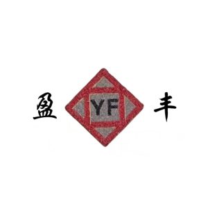Fangcheng Yingfeng Maquinaria Procesamiento Fábrica