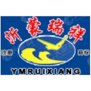 Linshu Ruixiang Maquinaria Fabricación S.A.